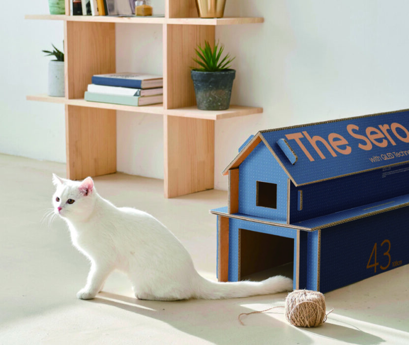 가치있는 소비, 지속 가능한 삶을 위한 삼성전자 디자인 8 201126000000476 O