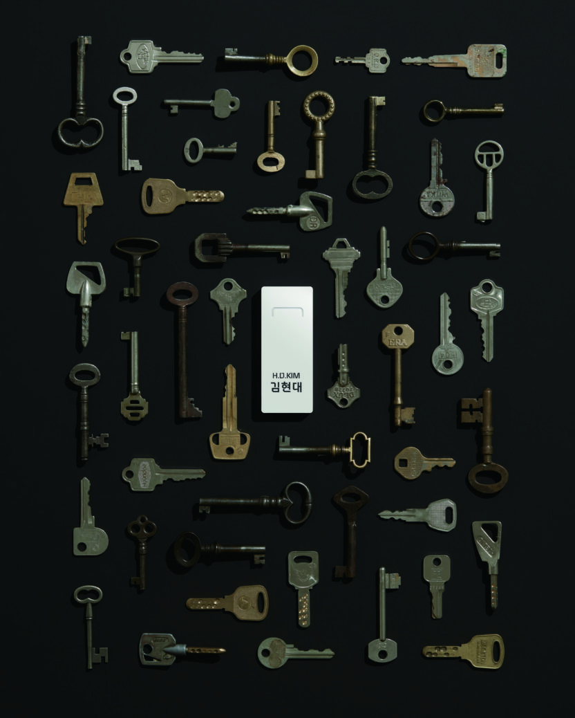 가장 본질에 가까운 사원증, 현대카드 마이디 1 201126000000478 O