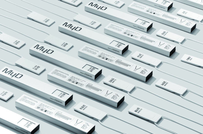 가장 본질에 가까운 사원증, 현대카드 마이디 5 201126000000482 O