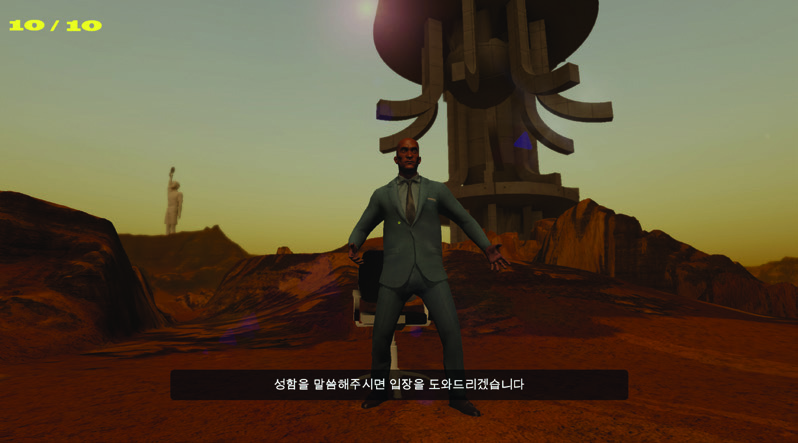 티슈 오피스 6 201224000001105 O 1