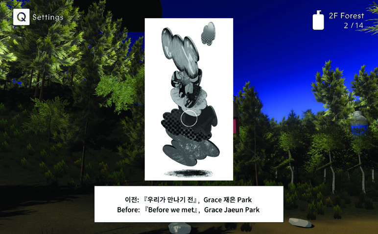 티슈 오피스 12 201224000001108 O 1