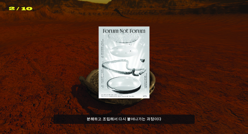 티슈 오피스 8 201224000001109 O 1