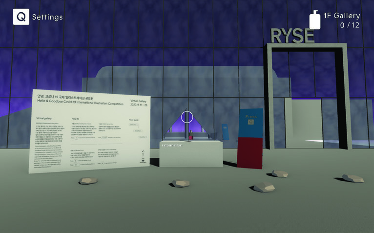 티슈 오피스 13 201224000001110 O 1