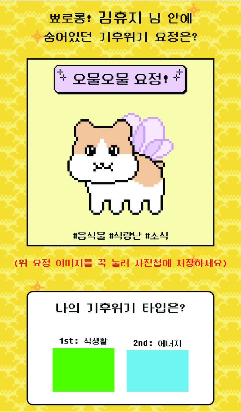 티슈 오피스 21 201224000001118 O