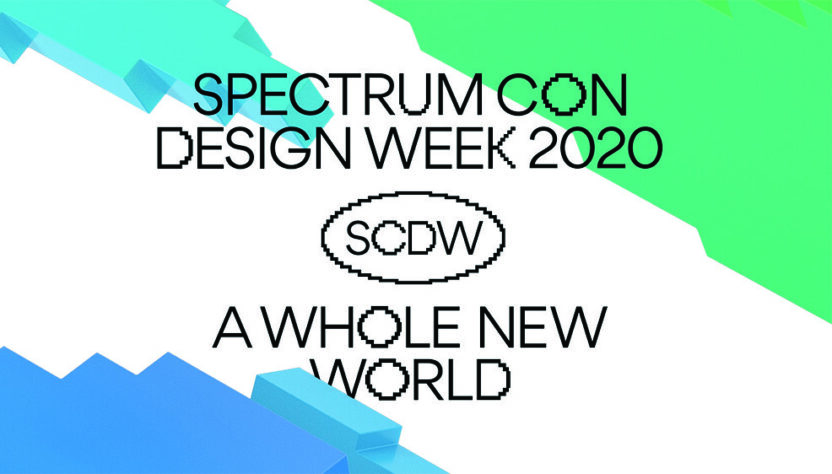 디자인스펙트럼, 김지홍 대표 2 201224000001129 O