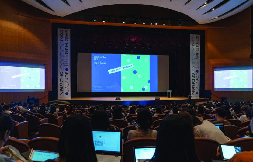 디자인스펙트럼, 김지홍 대표 3 201224000001130 O