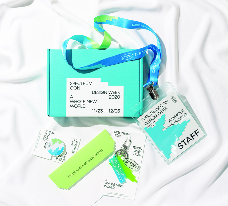 디자인스펙트럼, 김지홍 대표 13 201224000001139 O