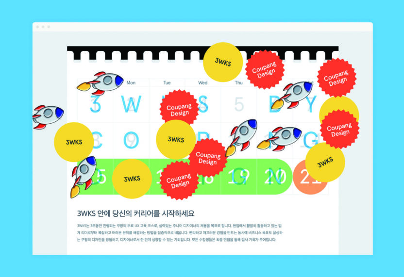 디자인스펙트럼, 김지홍 대표 14 201224000001140 O