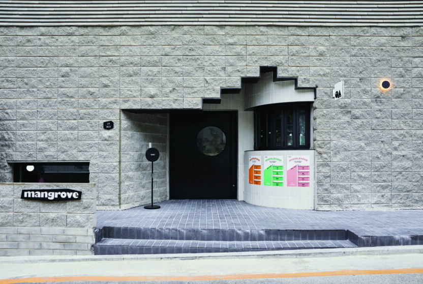 부동산 소유 구조를 재편하는임팩트 디벨로퍼, MGRV 조강태 대표 4 210225000000111 O