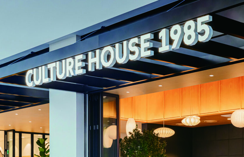 백 가지 콘텐츠를 큐레이션한 미래형 플래그십 스토어, 더현대 서울 11 210325000000496 O 1