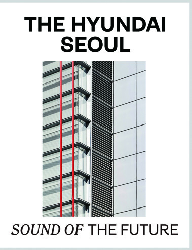 백 가지 콘텐츠를 큐레이션한 미래형 플래그십 스토어, 더현대 서울 7 210325000000500 O 1