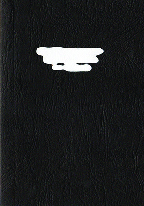 슬기와 민 회고전〈그래픽 웨스트 9: 슬기와 민〉 6 210325000000525 O 2