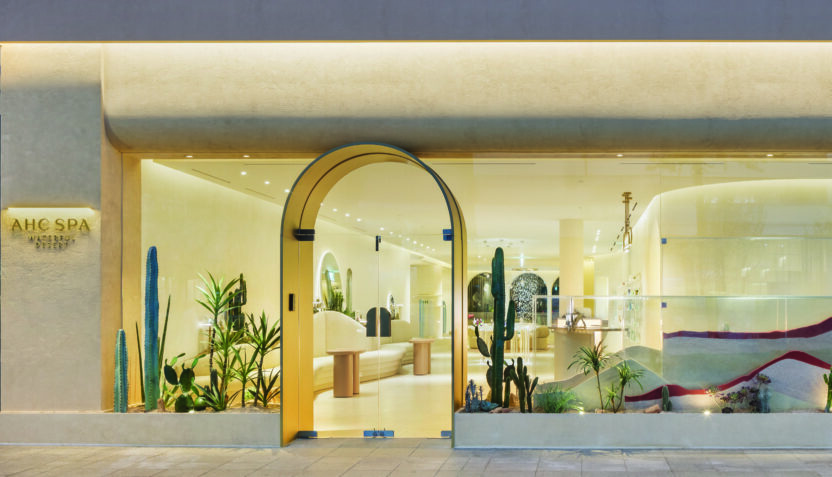 현대인을 위한 스파케이션, AHC SPA 2 210426000000298 O