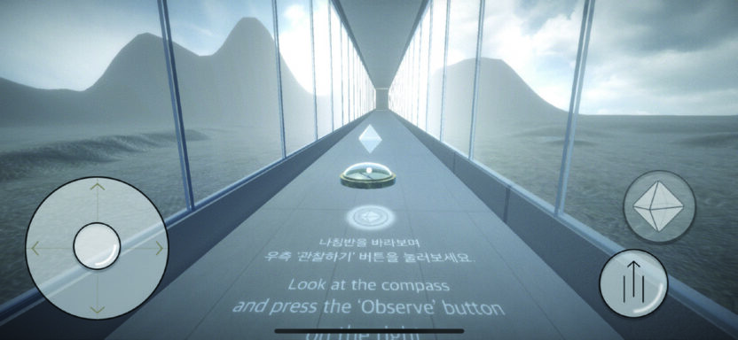 운명처럼 피할 수 없는 전시 그래픽, 〈운명상담소〉전 6 210426000000324 O