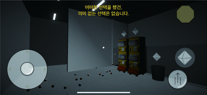 운명처럼 피할 수 없는 전시 그래픽, 〈운명상담소〉전 5 210426000000325 O