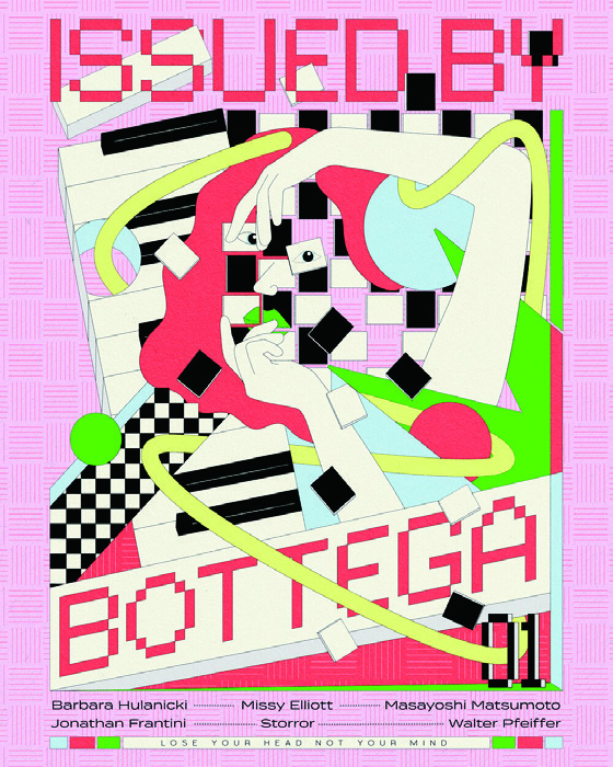 멋, 유머, 매력, 영감을 더한 〈이슈드 바이 보테가〉 1 210426000000331 O