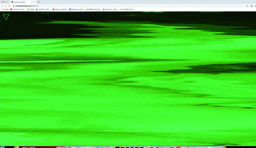 멋, 유머, 매력, 영감을 더한 〈이슈드 바이 보테가〉 2 210426000000334 O