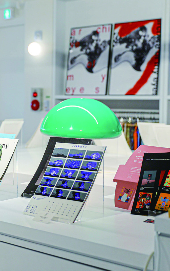 부산에 모은 아트워크, 스크랩 3 210426000000372 O