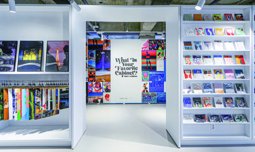 부산에 모은 아트워크, 스크랩 1 210426000000373 O