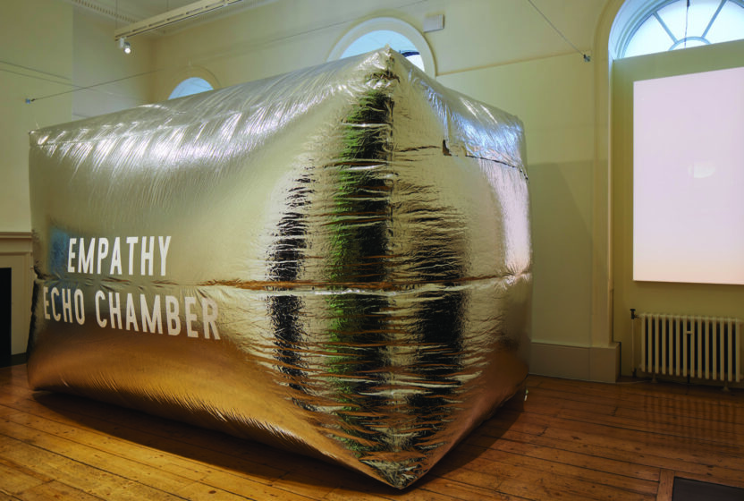 새 시대로 통하는 관문 2021 런던 디자인 비엔날레 9 210624000001214 O