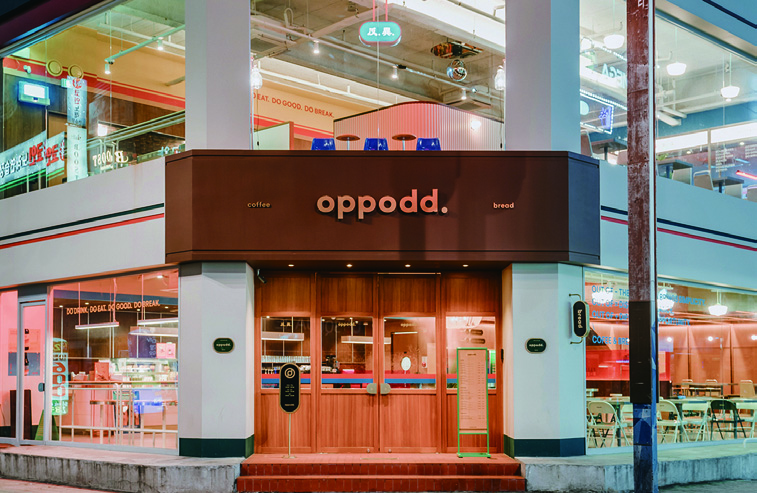 디자인스튜디오가 본두 도시 이야기 브렌든 이도의·정욱 대표 2 210812000000004 O