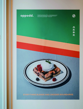 디자인스튜디오가 본두 도시 이야기 브렌든 이도의·정욱 대표 3 210812000000005 O