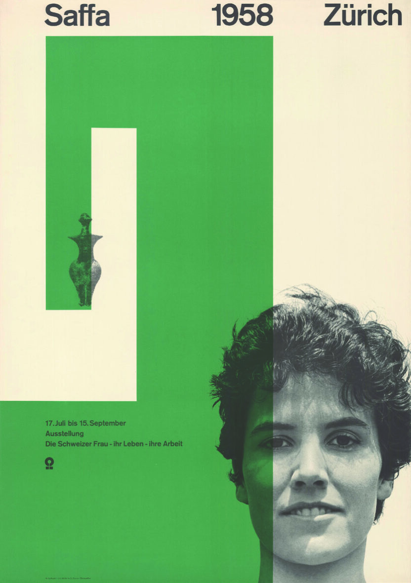 〈Here We Are!: Women in Design 1900–Today〉전 5 220228000000260 O