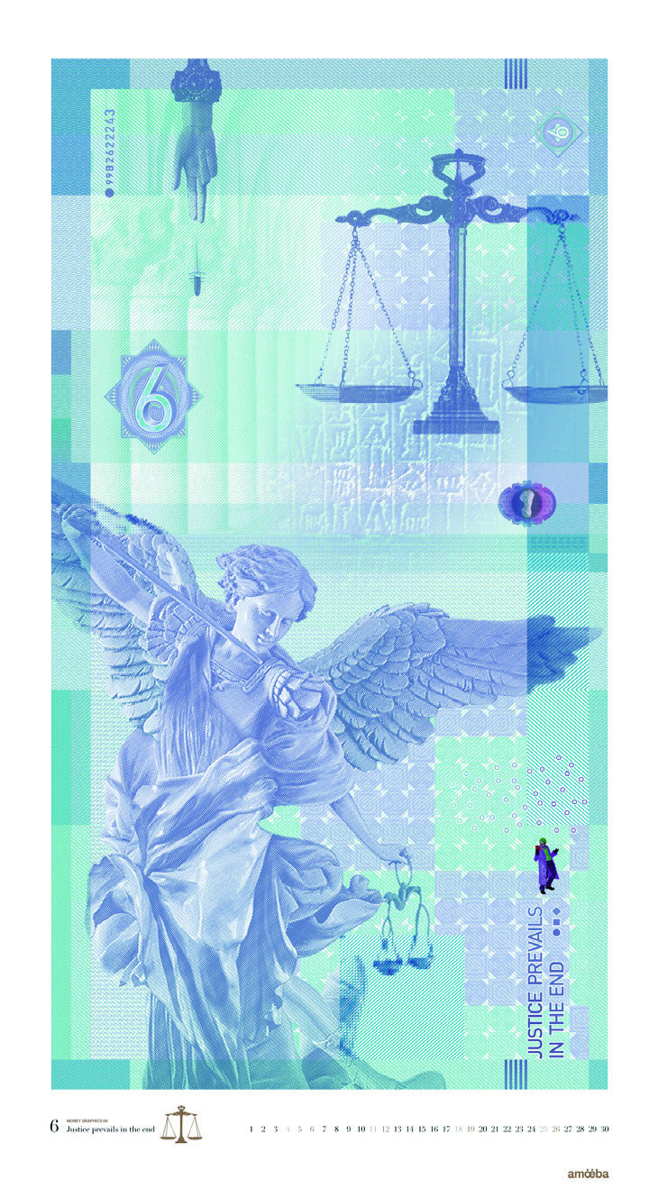 아메바 캘린더 시리즈 8 220228000000272 O