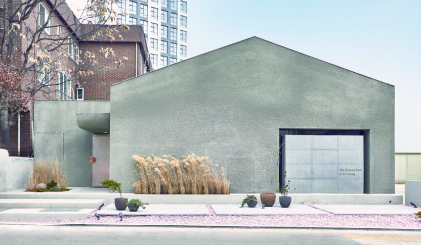 향을 기록하는 완전히 새로운 방법, 더 퍼퓸 클럽 바이 수향 2 220328000001041 O