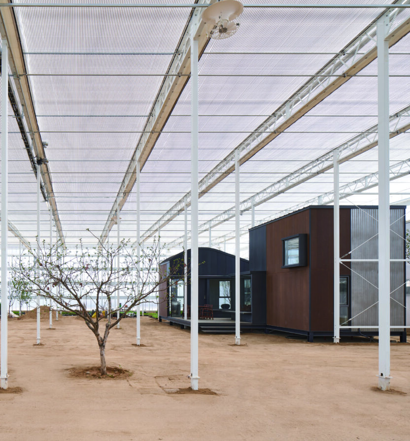 농업과 산업의 교차점에서의 집,〈하우스비전 2022 코리아 전람회〉 2 220427000000028 O