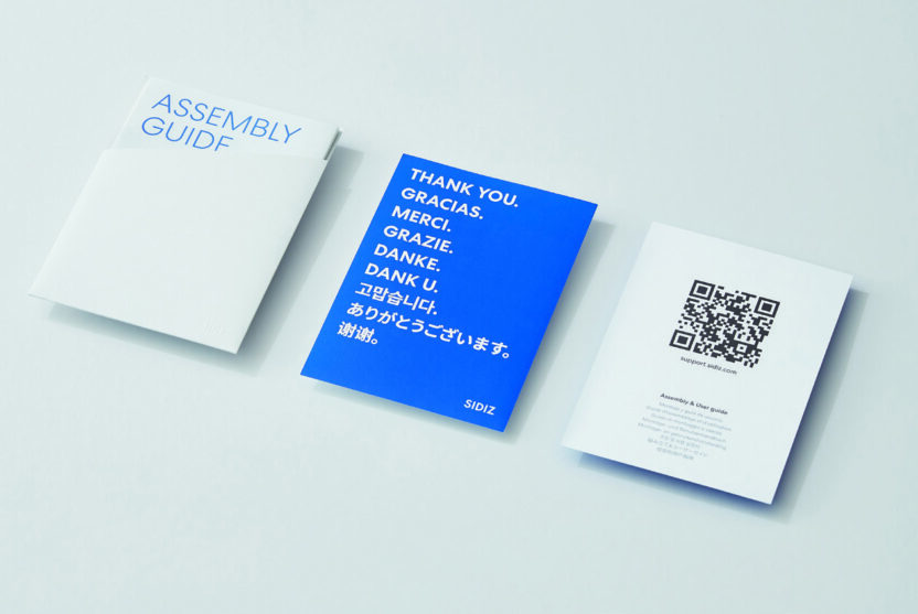 시디즈 플래그십 스토어 논현 9 220725000000323 O