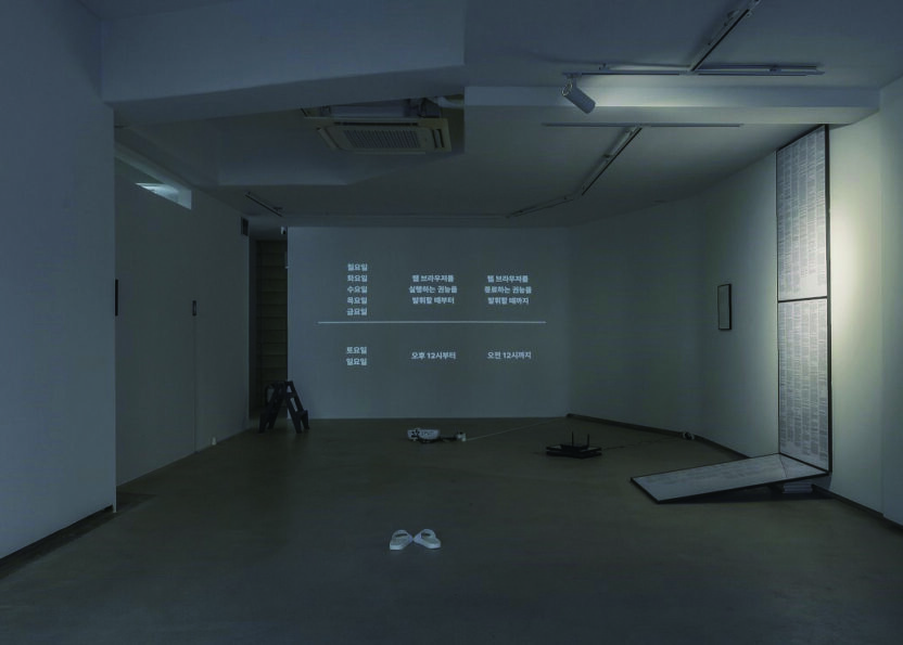 타이핑으로 짓는 시, 민구홍 3 230227000000206 O