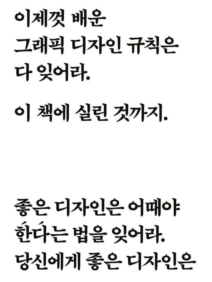 타이핑으로 짓는 시, 민구홍 5 230227000000207 O