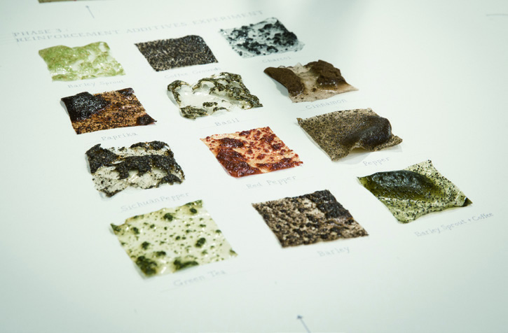 〈Bending/구부림〉전 9 230324000000292 O