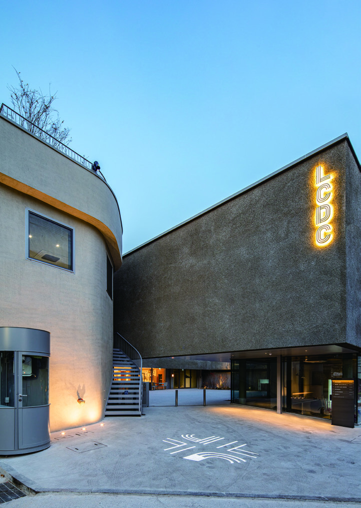 LCDC SEOUL 4 230426000000304 O