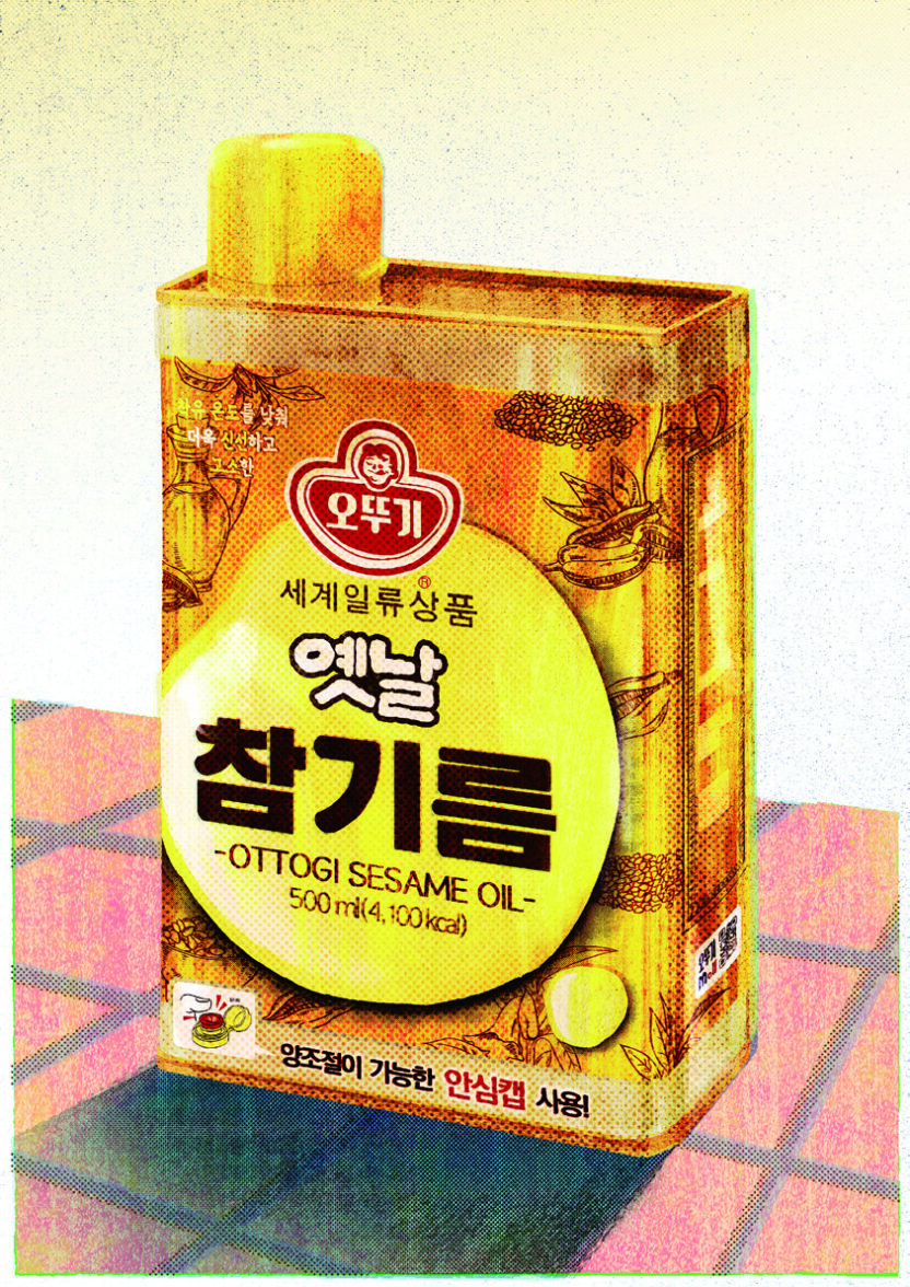 오뚜기 일러스트레이션 페스티벌 3 230426000000313 O