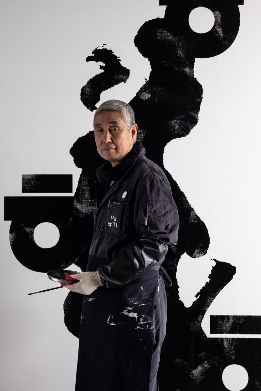 아트부산 주간! 놓치지 말아야 할 아트&디자인 전시 4 7 240417 ssahn 032