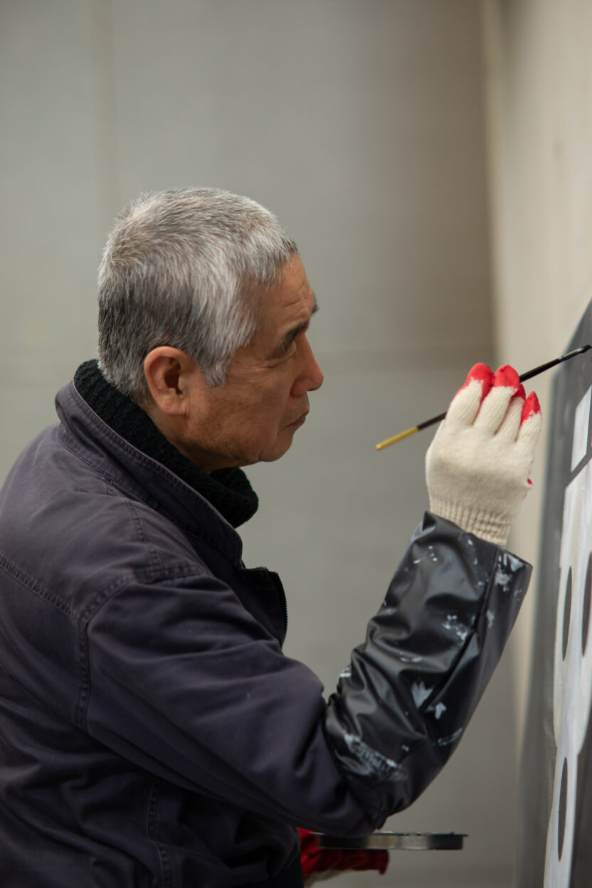 아트부산 주간! 놓치지 말아야 할 아트&디자인 전시 4 8 240417 ssahn 039