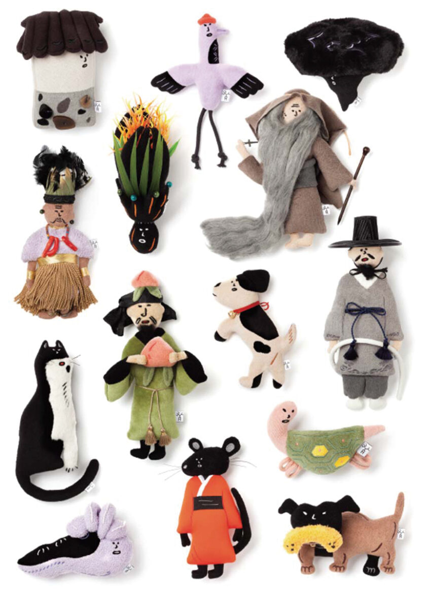 타이포잔치 2021: 국제 타이포그래피 비엔날레 〈거북이와 두루미〉 9 4 tukata