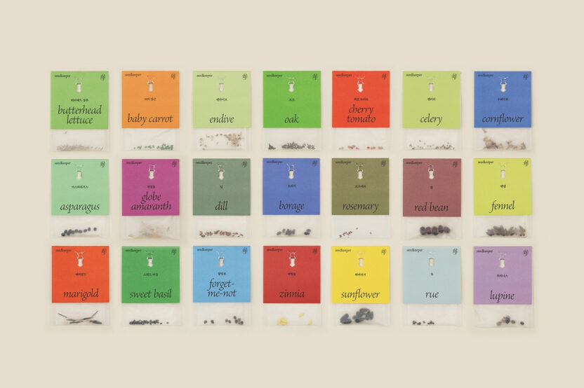 씨앗을 매개로 한 새로운 감각의 식물 경험, 씨드키퍼 13 6f7f31769ecbb 복사