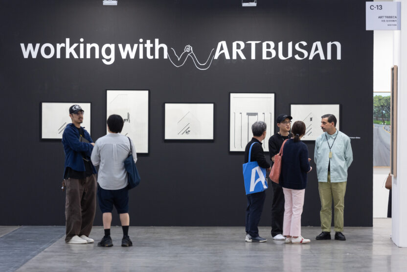 세상에서 가장 아름다운 4일장, 아트부산 2024 14 AB2024 14 ©ART BUSAN Inc