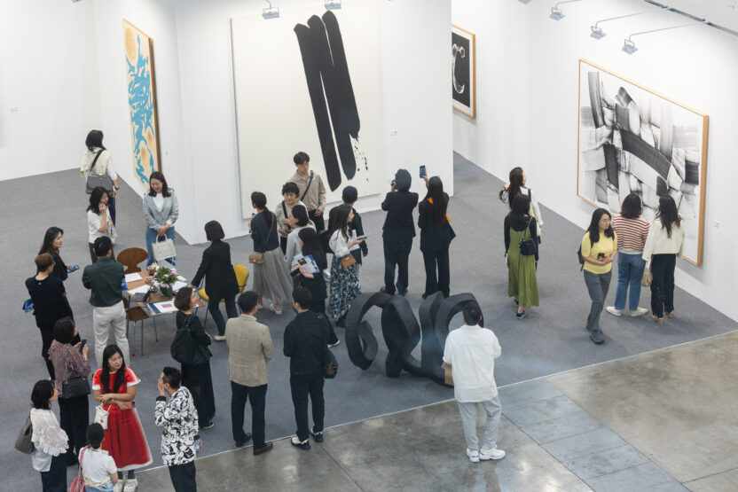 세상에서 가장 아름다운 4일장, 아트부산 2024 3 AB2024 3 ©ART BUSAN Inc