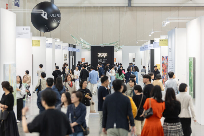 세상에서 가장 아름다운 4일장, 아트부산 2024 18 AB2024 5 ©ART BUSAN Inc 1