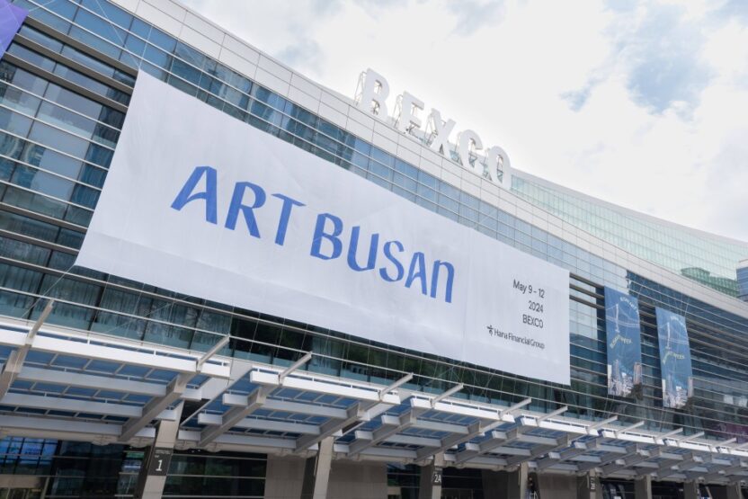 세상에서 가장 아름다운 4일장, 아트부산 2024 1 Art Busan 2024 fair venue BEXCO ©ART BUSAN Inc 1