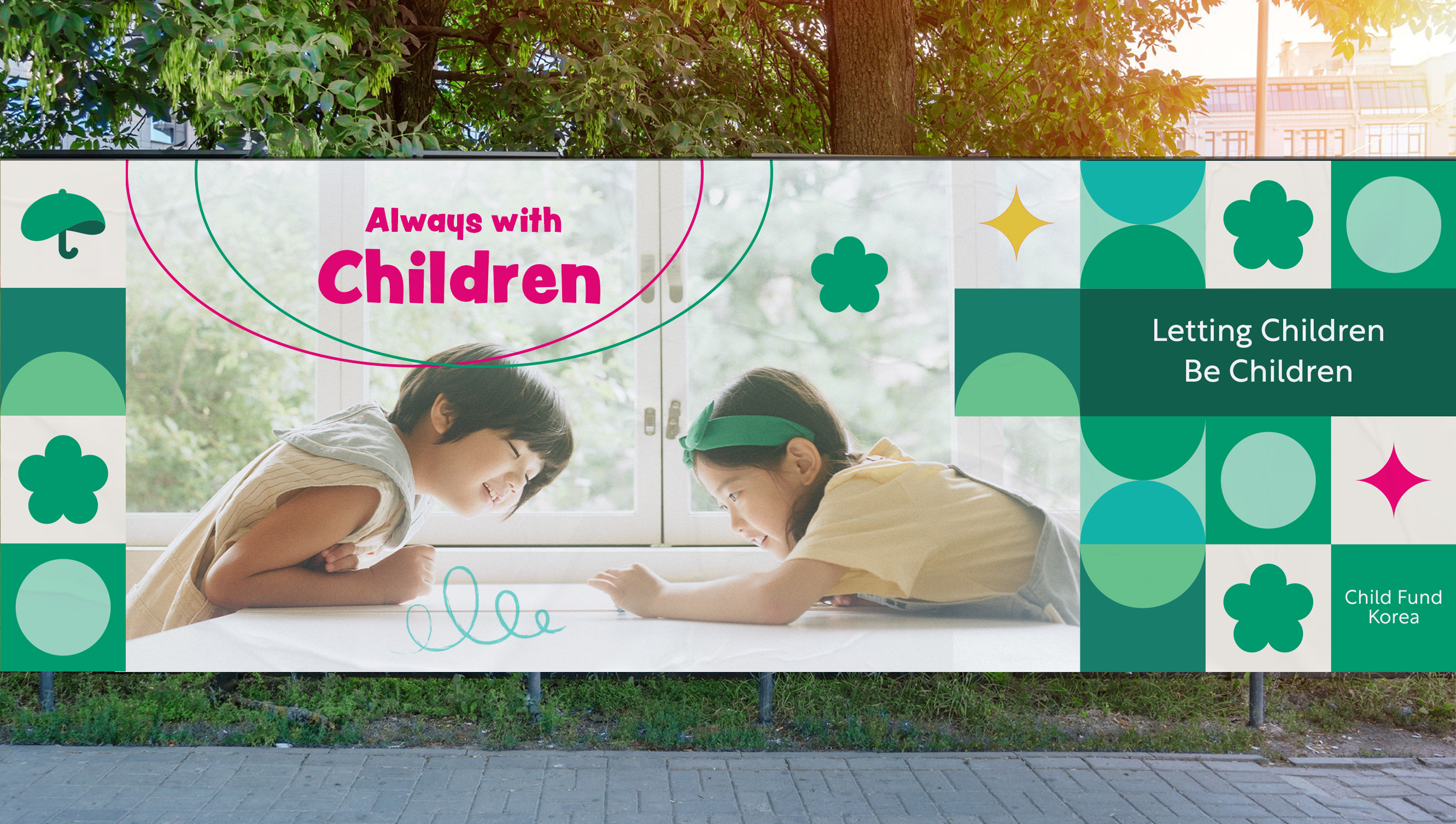 Child Fund Korea4