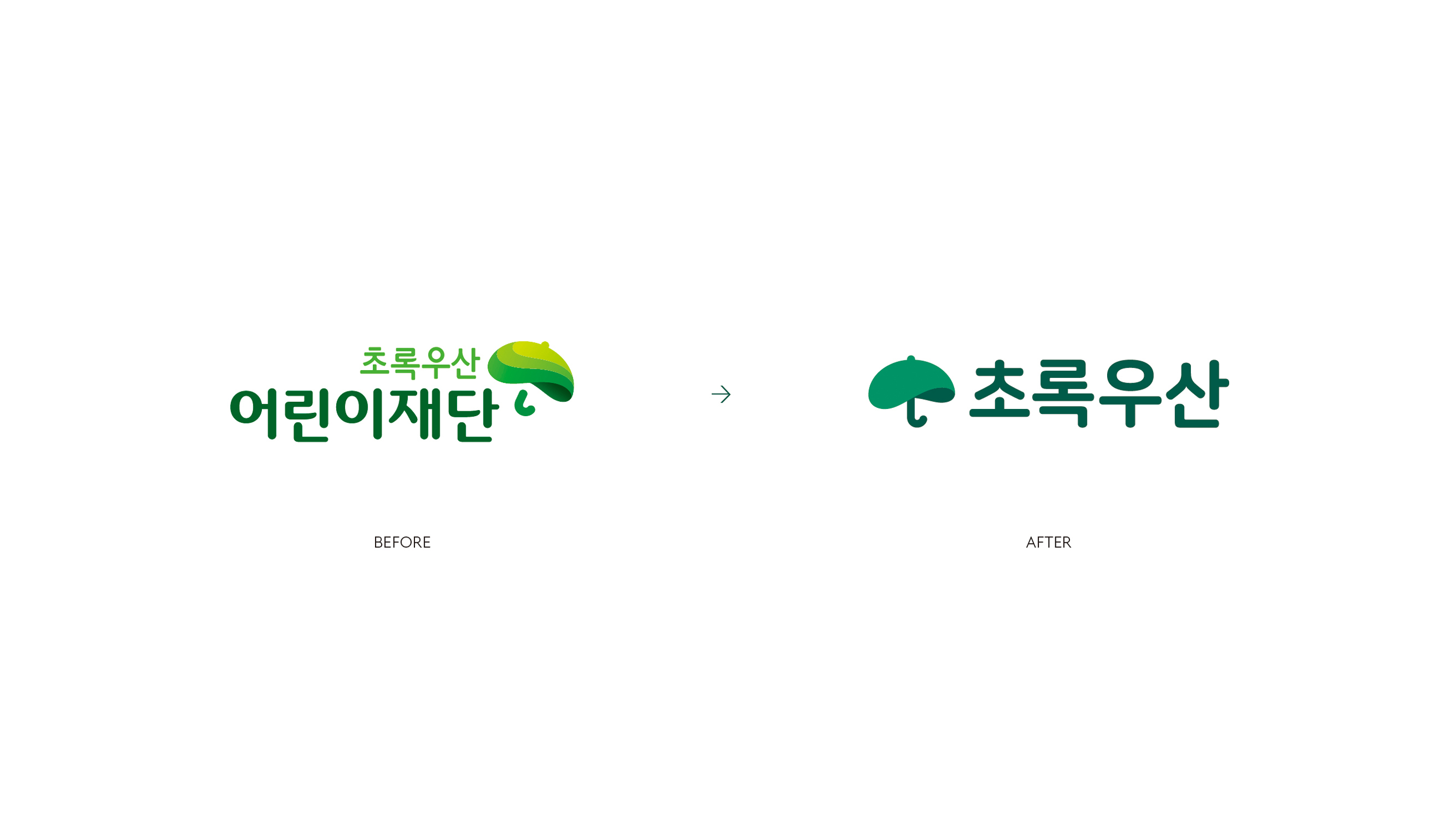 Child Fund Korea5