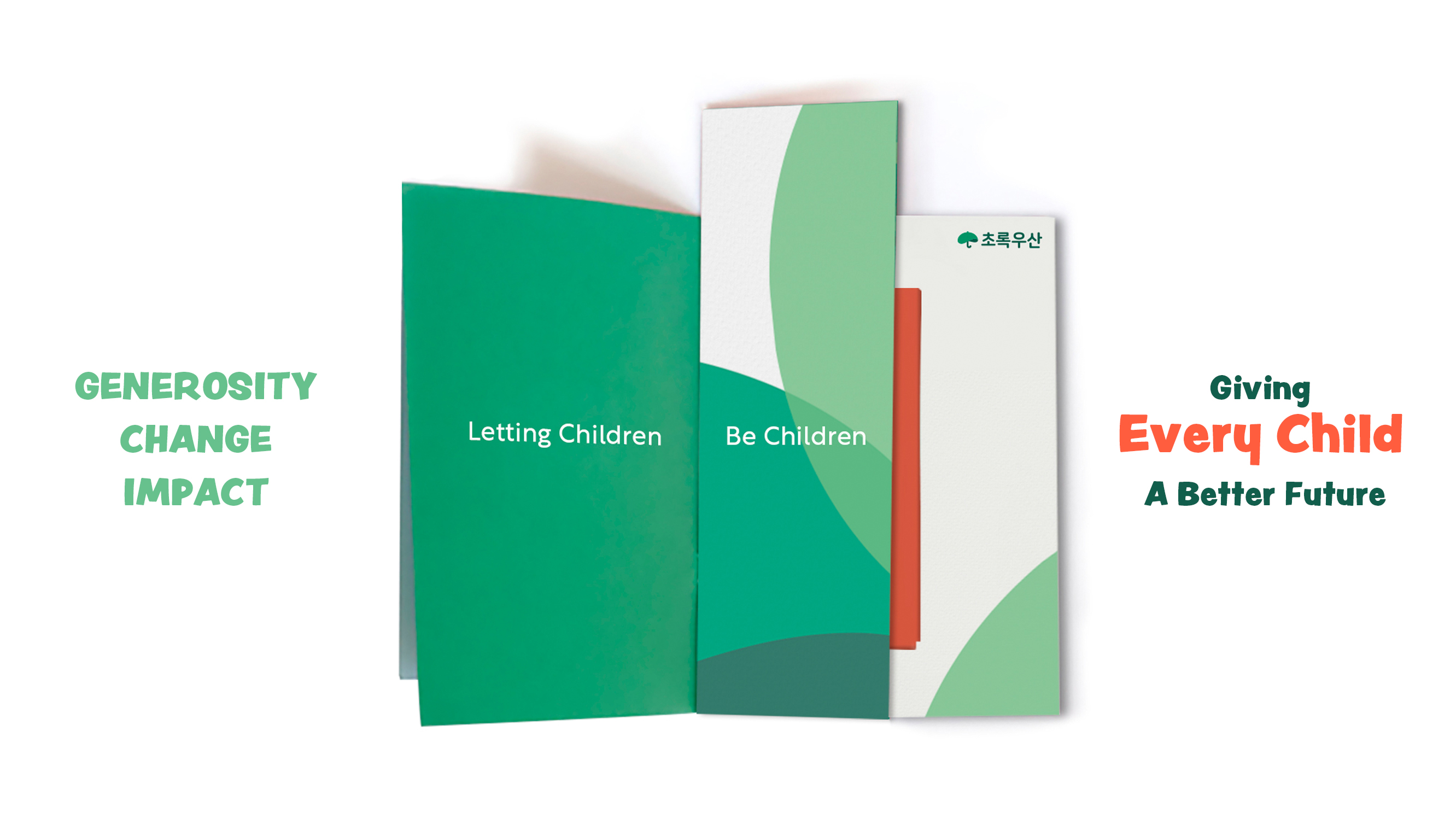 Child Fund Korea6