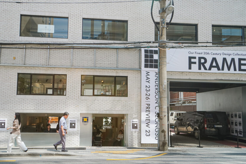 성수동에 모인 디자인 가구들 19 DSC03256 복사