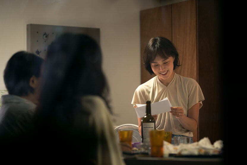 씨앗을 매개로 한 새로운 감각의 식물 경험, 씨드키퍼 23 DSC03720