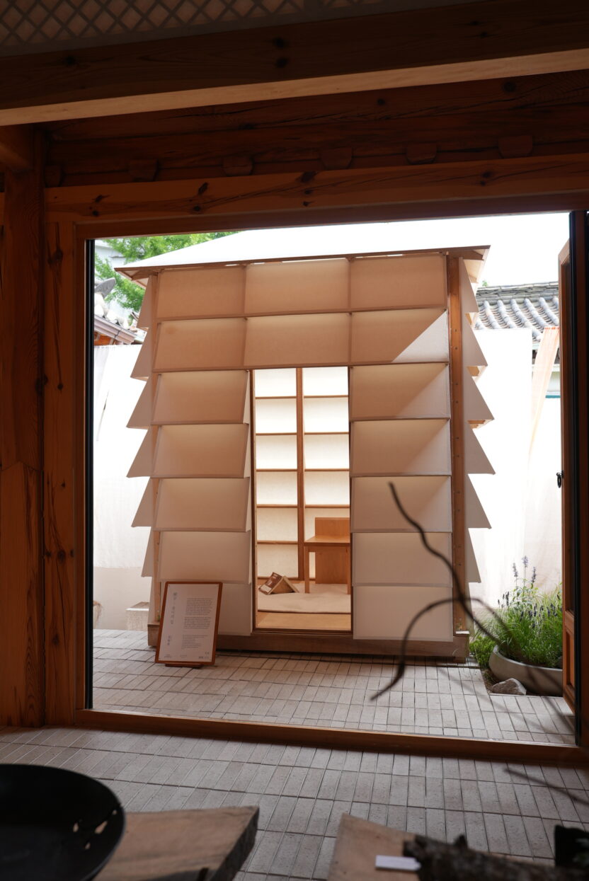 서촌으로 떠나는 소박한 공예 여행, 서촌공예언덕 9 DSC07082